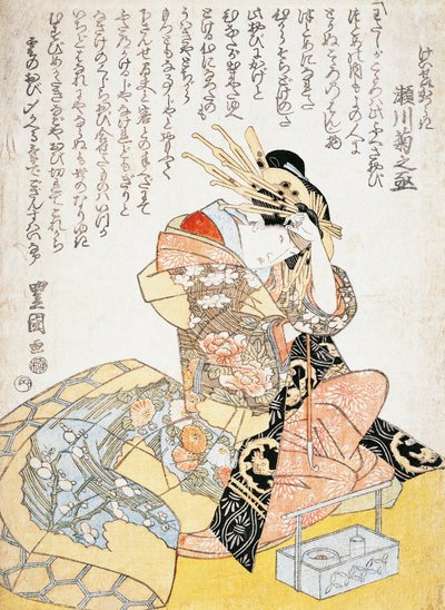 Vrouw met een kalligrafieborstel, houtsnede door Utagawa Toyokuni