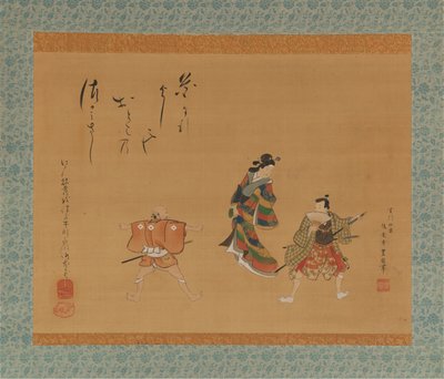 Fuwa Banzaemon door Utagawa Toyokuni II