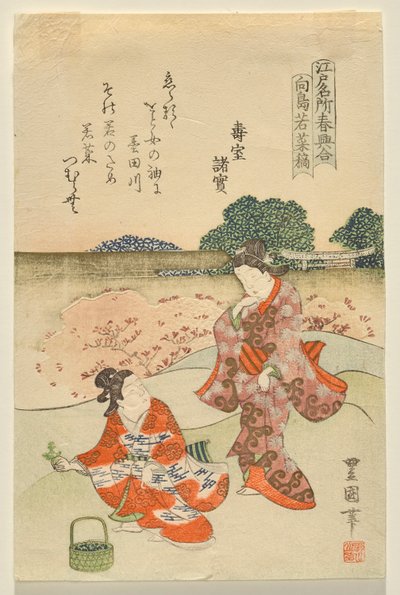 Kruiden Verzamelen bij Mukojima, uit de serie Beroemde Edo Locaties in de Lente door Utagawa Toyokuni II