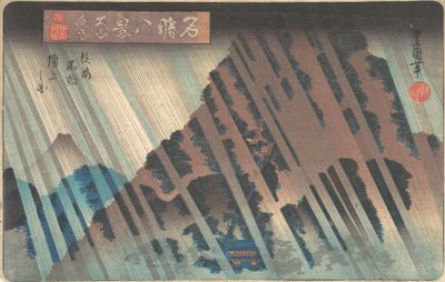 Nachtregen bij Oyama, uit de serie Acht Beroemde Zichten van Kanagawa, ca. 1830 door Utagawa Toyokuni II
