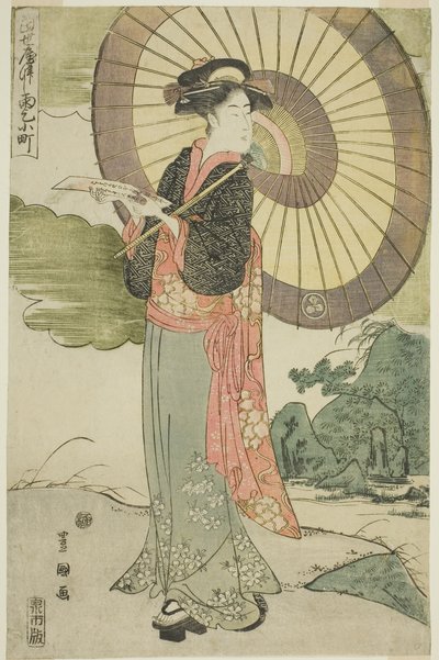Een hedendaagse parodie op Komachi bidt voor regen (Tosei yatsushi Amagoi Komachi) door Utagawa Toyokuni I