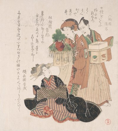 Acteur Nakamura Utayemon met twee vrouwen die zich voorbereiden op de nieuwjaarsceremonie, 19e eeuw door Utagawa Toyokuni I