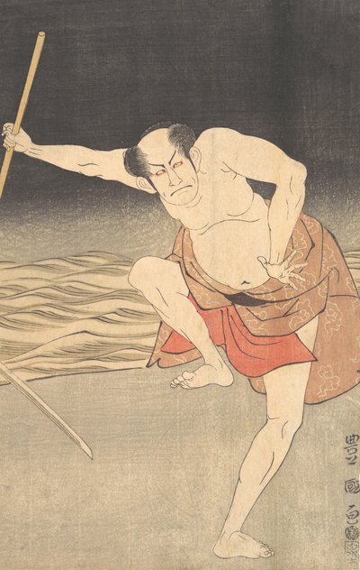 Een Acteur Naast Water door Utagawa Toyokuni I