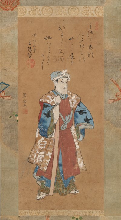 Bando Mitsugoro II als Shinbei in het Kabuki-stuk Sukeroku, eind 18e-begin 19e eeuw door Utagawa Toyokuni I