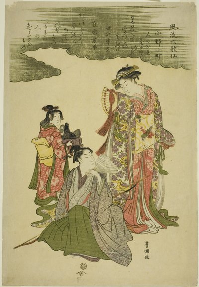Modieuze zes onsterfelijke dichters (Furyu rokkasen) door Utagawa Toyokuni I