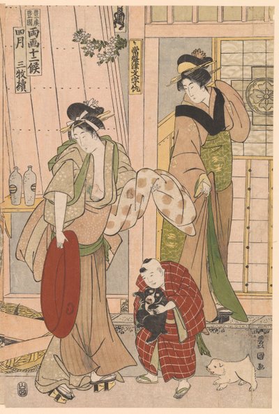 Vierde Maand Visverkoper, uit de serie Twaalf Maanden Seizoensgebonden Tekens door Utagawa Toyokuni I