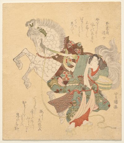 Ichikawa Danjūrō VII als Okane door Utagawa Toyokuni I