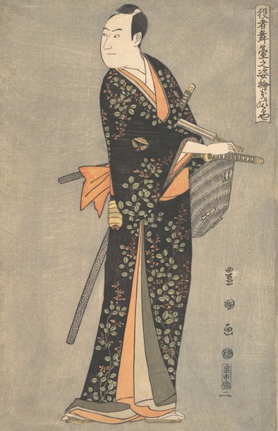 Kabuki-acteur Sawamura Sojuro III, uit de serie Portretten van Kabuki-acteurs op het podium ..., ca. 1794 door Utagawa Toyokuni I