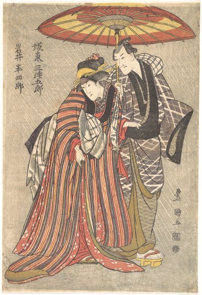Kabuki Acteurs: Bando Mitsugoro en Iwai Hanshiro door Utagawa Toyokuni I