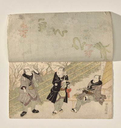 Kabuki Podium met een Gordijn dat Drie Kabuki Acteurs Onthult door Utagawa Toyokuni I