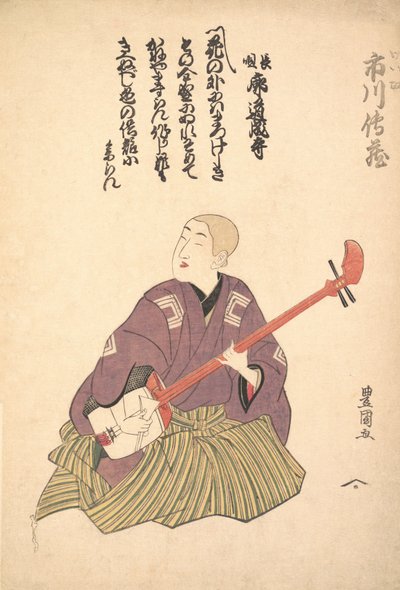 Keisei Ichikawa Denzo, ca. 1797-1800 door Utagawa Toyokuni I