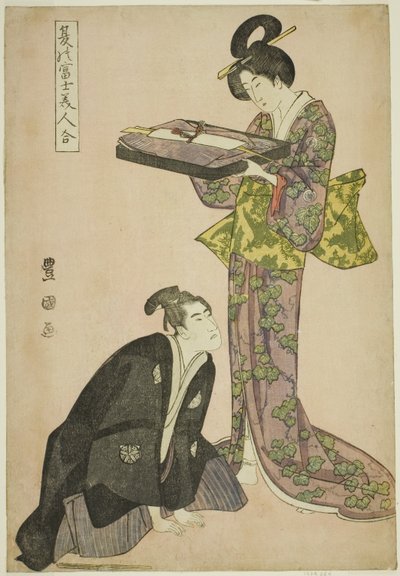 Knielende acteur en staande schoonheid met een dienblad met kleren, uit de serie "Fuji in de zomer gecombineerd met mooie vrouwen (Natsu no Fuji bijin awase)" door Utagawa Toyokuni I
