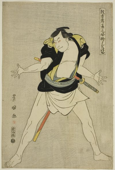 Masatsuya: Otani Oniji III als Ono Sadakuro, uit de serie "Portretten van Acteurs op het Podium (Yakusha butai no sugata-e)" door Utagawa Toyokuni I
