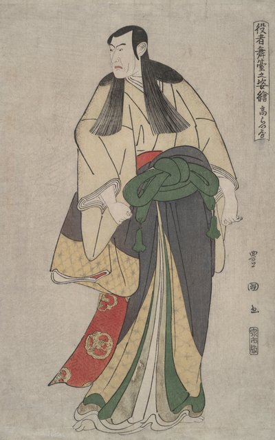 Matsumoto Kōshirō IV (Kōraiya): Afbeeldingen van acteurs op het podium door Utagawa Toyokuni I