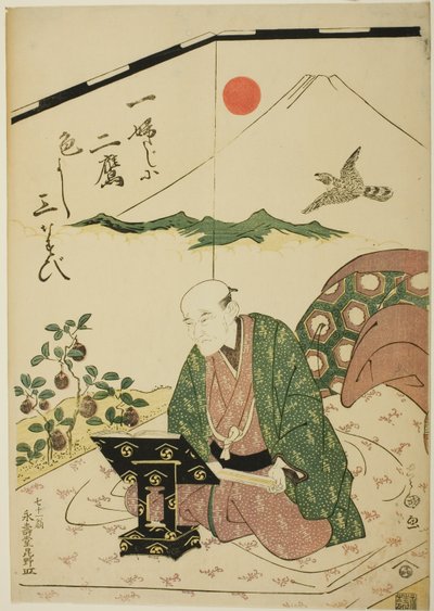 Portret van Eijudo op eenenzeventigjarige leeftijd door Utagawa Toyokuni I