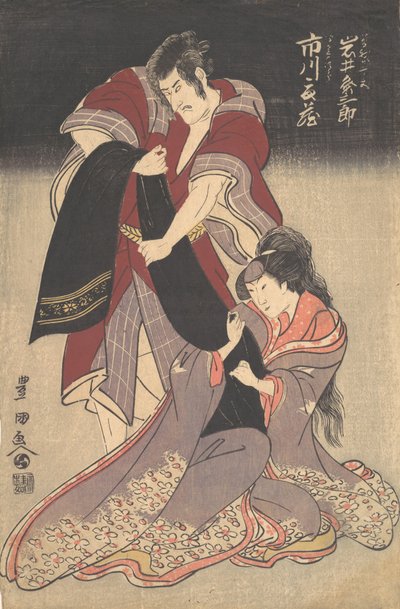 Scène uit een drama, ca. 1804 door Utagawa Toyokuni I