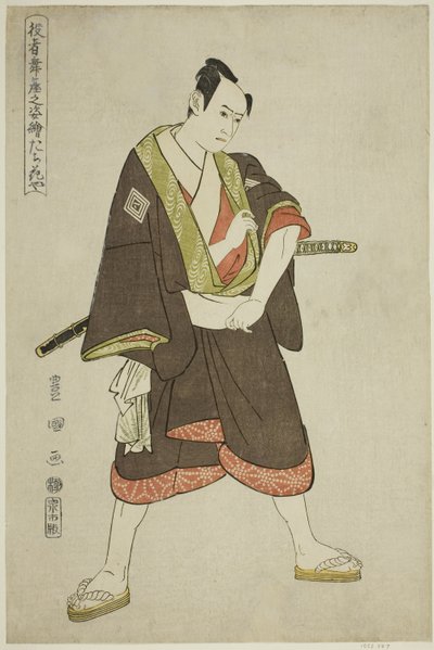 Tachibanaya: Ichikawa Yaozo III als Shimobe Hatsuhei, uit de serie "Portretten van Acteurs op het Podium (Yakusha butai no sugata-e)" door Utagawa Toyokuni I