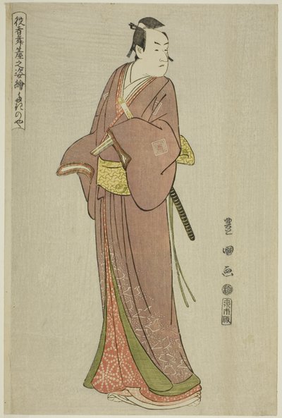 Takinoya: Ichikawa Monnosuke II als Soga no Juro, uit de serie "Portretten van acteurs op het podium (Yakusha butai no sugata-e)" door Utagawa Toyokuni I