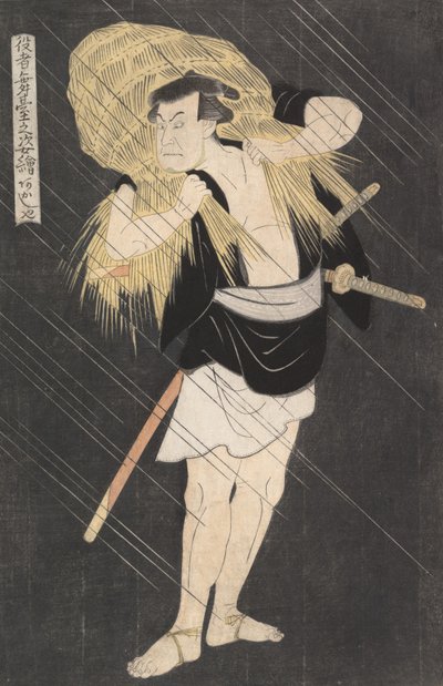De Acteur Otani Tomoemon in de Rol van Ono Sadakuro, uit de serie Beeld van Acteurs, ca. 1795 door Utagawa Toyokuni I