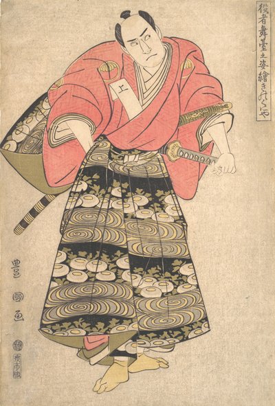De acteur Sawamura Sojuro III in de rol van Shimada Juzaburo, uit de serie Beeld ..., ca. 1795 door Utagawa Toyokuni I