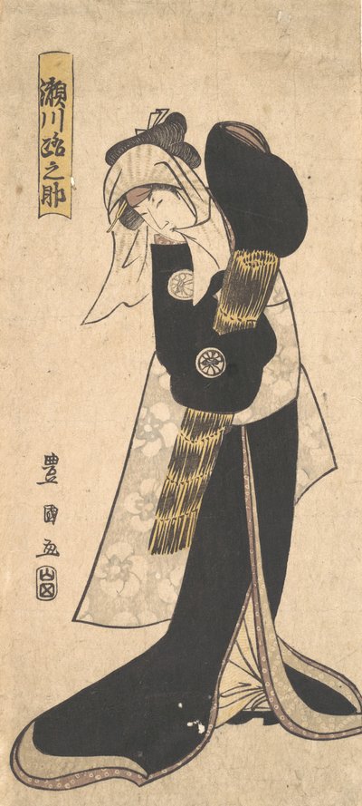 De acteur Segawa Kikunojo III als een vrouw in zwarte mantel met een strohoed, 1798 door Utagawa Toyokuni I