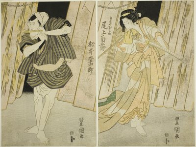 De acteurs Onoe Kikugoro III (rechts) als Shirokiya Okoma en Matsumoto Koshiro V (links) als haar minnaar Saiza door Utagawa Toyokuni I