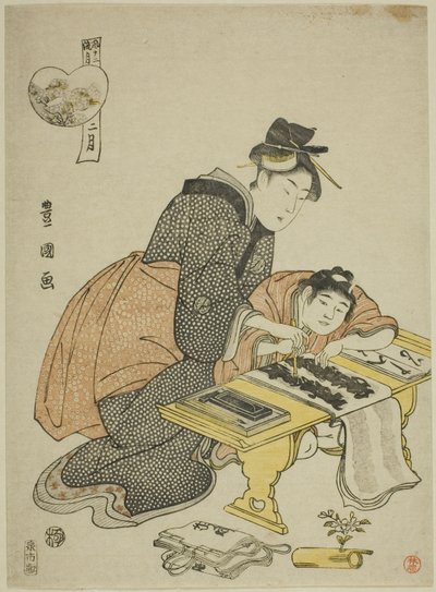 De tweede maand (Ni gatsu), uit de serie "Modieuze Twaalf Maanden (Furyu junikagetsu)" door Utagawa Toyokuni I