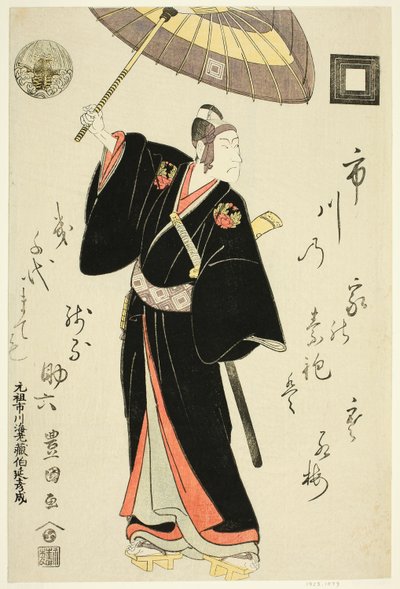 De acteur Ichikawa Danjuro VI als Sukeroku in het stuk "Omiura Date no Nebiki," opgevoerd in het Nakamura Theater in de derde maand, 1799 door Utagawa Toyokuni I