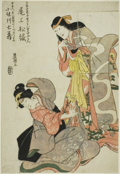 De acteur Onoe Shoroku I als de geest van de Shirabyoshi Hanako staande over Osagawa Shichizo II als Tsumagi, dienstmeid van Sakurahime, in het stuk "Uruo-ogi Sumizome no Sakura" door Utagawa Toyokuni I