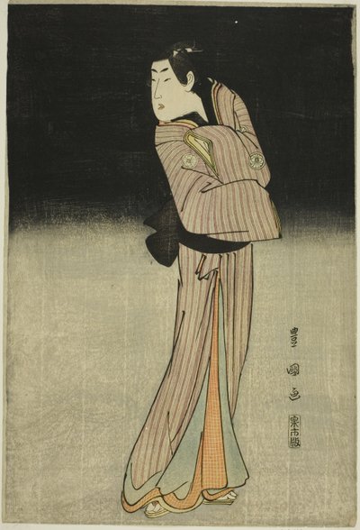 De acteur Segawa Kikunojo III als de winkeljongen Chokichi door Utagawa Toyokuni I