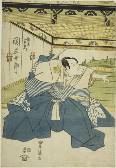 De acteur Seki Sanjuro II als Sasaki Saemon in het stuk "Higashiyama-dono Kabuki no Danmaku," uitgevoerd in het Nakamura Theater in de derde maand, 1818 door Utagawa Toyokuni I