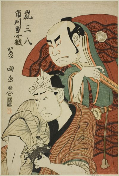 De acteurs Arashi Sanpachi I en Ichikawa Omezo I door Utagawa Toyokuni I