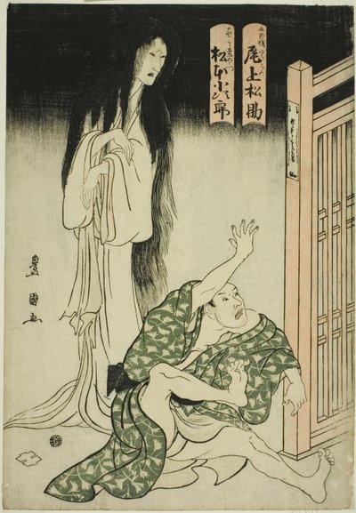 De acteurs Onoe Matsusuke I als de geest van de voedster Iohata en Matsumoto Kojiro als Mokuemon, in het stuk "Tokubei van India: Verhalen van vreemde landen (Tenjiku Tokubei ikoku banashi)" door Utagawa Toyokuni I
