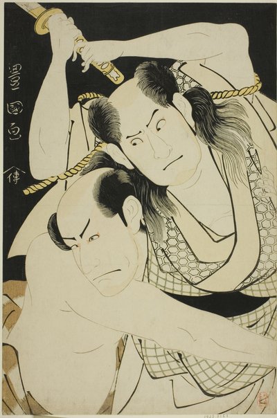 De Acteurs Sawamura Sojuro II als Satsuma Gengobei en Arashi Ryuzo II als Mawashi-otoko Yasuke in het stuk "Edo Sunago Kichirei Soga," uitgevoerd in het Miyako Theater in de eerste maand, 1795 door Utagawa Toyokuni I