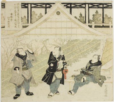 De acteurs Seki Sanjuro II, One Kikugoro III, en Ichikawa Danjuro VII op een Kabuki-podium door Utagawa Toyokuni I