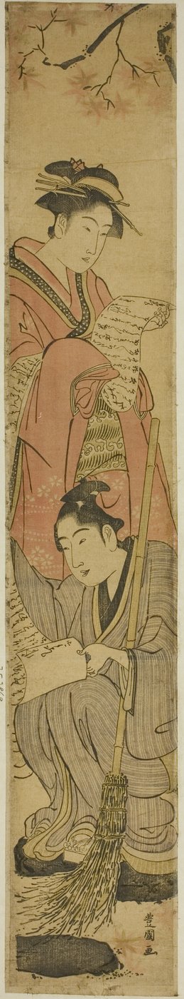 Jong stel als Kanzan en Jittoku door Utagawa Toyokuni I
