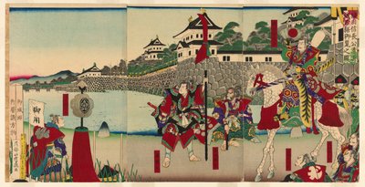 Heer Oda Nobunaga bekijkt de restauratie van Kiyosu kasteel (Oda Nobunaga ko Kiyosujo shuzen goran no zu) door Utagawa Yoshifuji