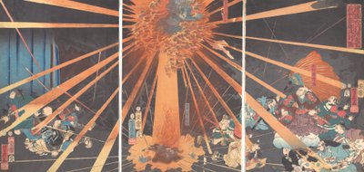 De Geest van Akugenta die Wraak Neemt op Nanba bij de Nunobiki Waterval, 1856, 2e maand door Utagawa Yoshifusa