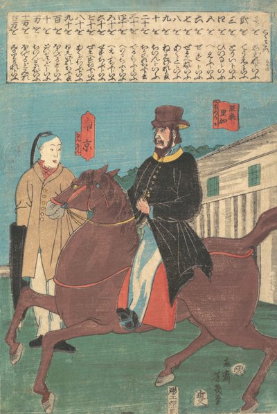 Een Amerikaan te paard en een Chinees met een opgerolde paraplu door Utagawa Yoshiiku