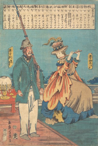 Een Engelse man en een Russische vrouw, 12e maand, 1860 door Utagawa Yoshiiku