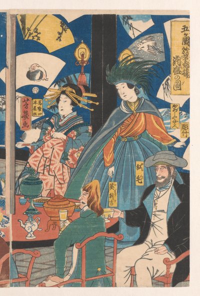 Buitenlanders tijdens een drinkgelag in het Gankiro theehuis door Utagawa Yoshiiku