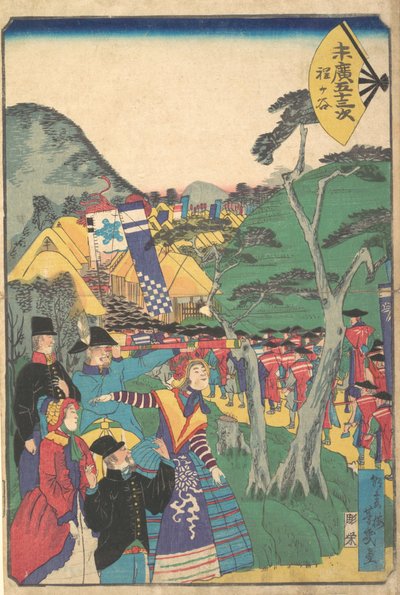 Hodogaya, 1865 door Utagawa Yoshiiku
