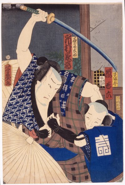 Ichikawa Kakitsu als Ishidome Busuke en Arashi Kichirodku als Sagihira door Utagawa Yoshiiku
