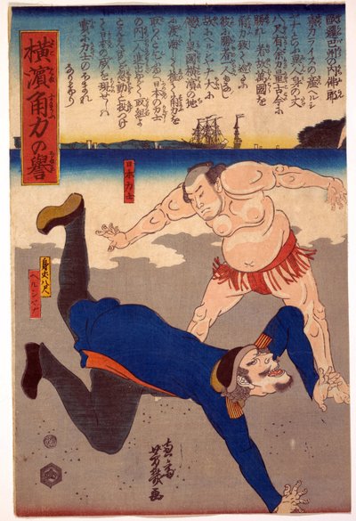 Sumoworstelaar gooit een buitenlander door Utagawa Yoshiiku