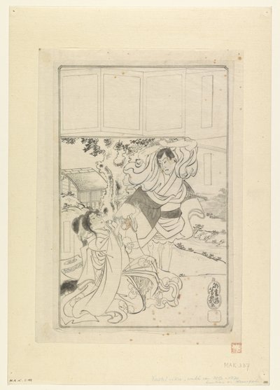 Man die op het punt staat een vrouw te onthoofden door Utagawa Yoshiiku
