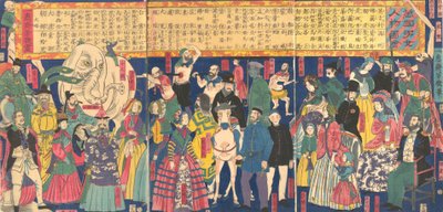 Afbeelding van mannen en vrouwen uit alle naties Bankoku danjo jinbutsu zue, 4e maand, 1861 door Utagawa Yoshiiku