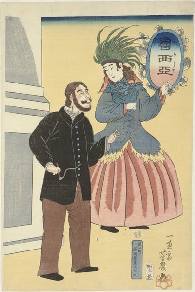 Russisch stel door Utagawa Yoshiiku