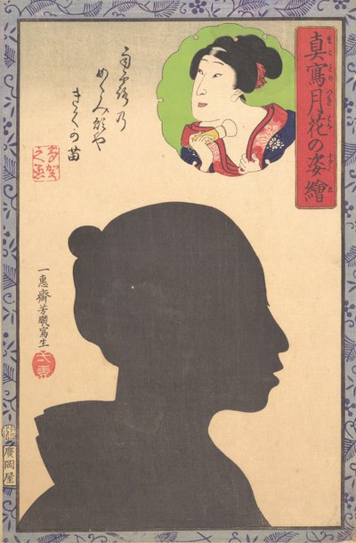 Silhouetbeeld van Kabuki-acteur door Utagawa Yoshiiku