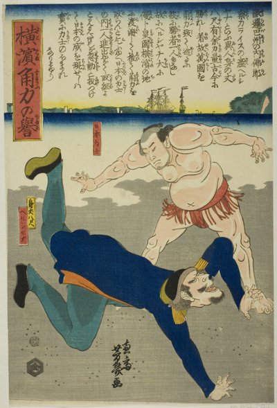 Worstelaar die een Fransman omverwerpt door Utagawa Yoshiiku