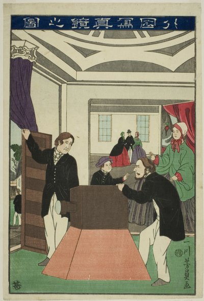 Een buitenlandse camera door Utagawa Yoshikazu